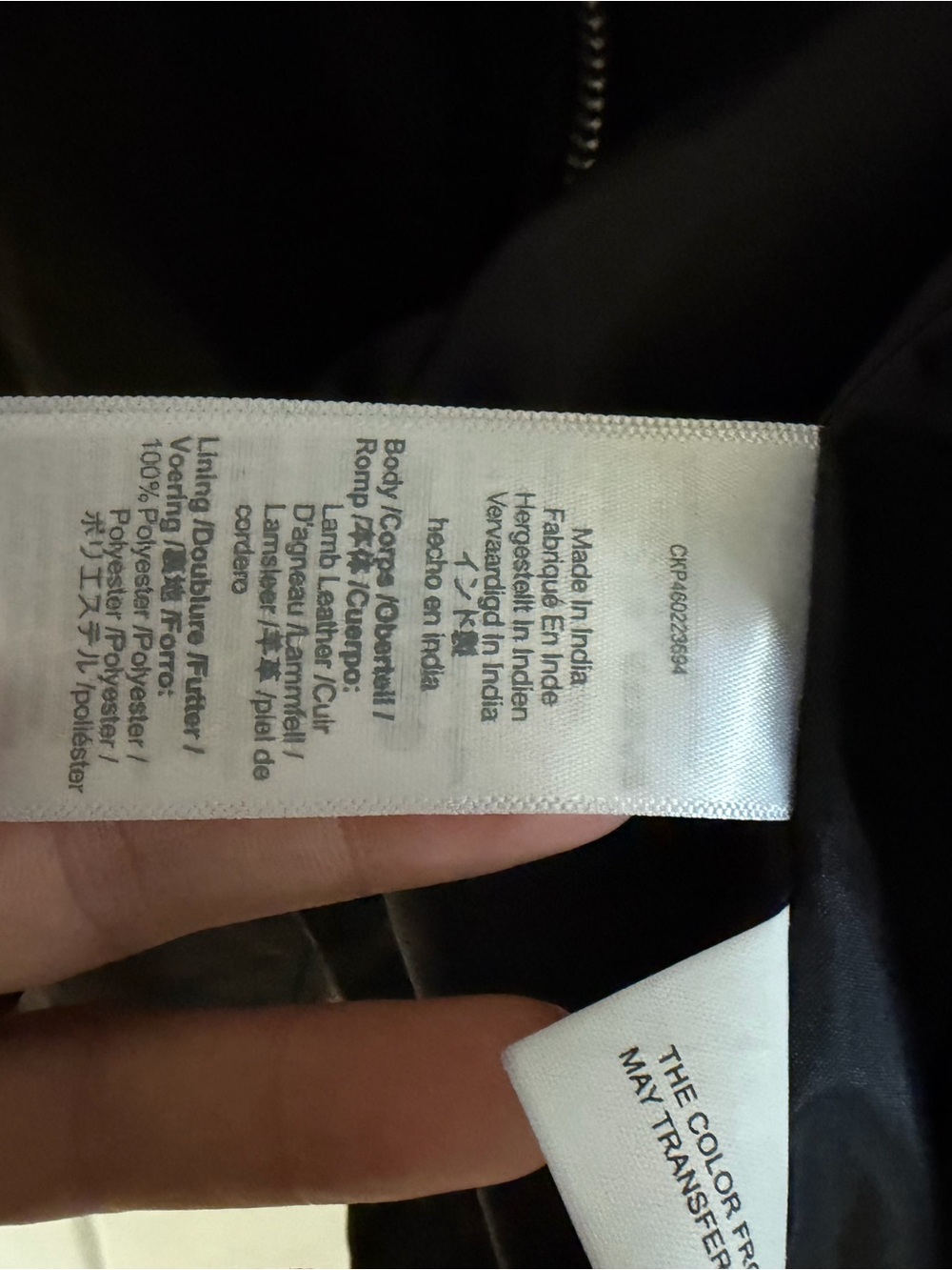 Madewell Black Leather Moto Jacket with Silver Hardware - Picture 7 of 9
